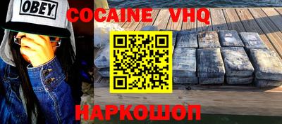 трава Ефремов