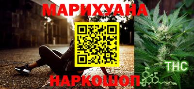 трава Ефремов