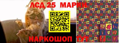 трава Ефремов