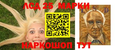 трава Ефремов