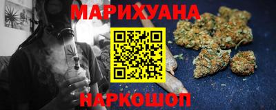 трава Ефремов