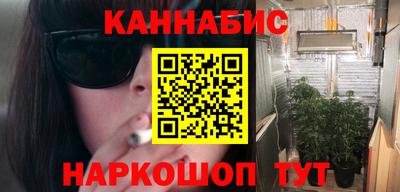 трава Ефремов