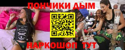 трава Ефремов