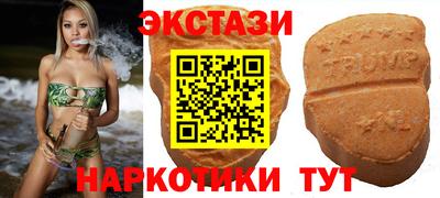 бошки Железногорск