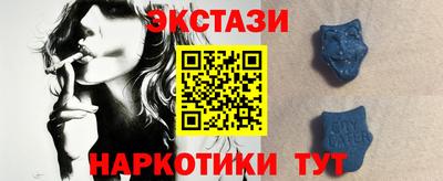 бошки Железногорск