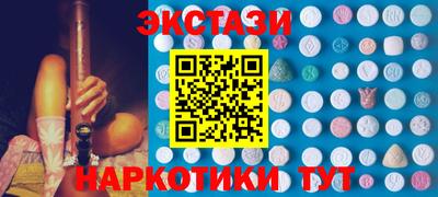 бошки Железногорск