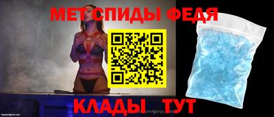 бошки Железногорск