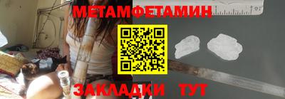 трава Ефремов