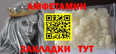 трава Ефремов