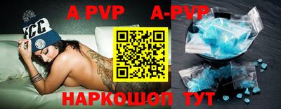 трава Ефремов